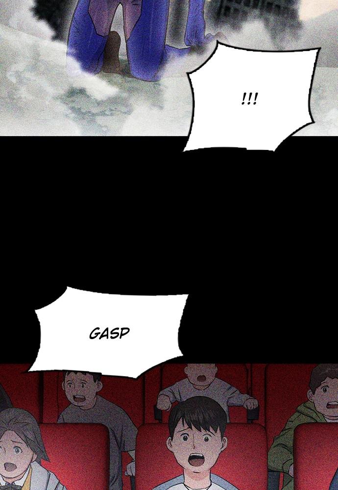 The Druid of Seoul Station Chapter 73 - Page 72