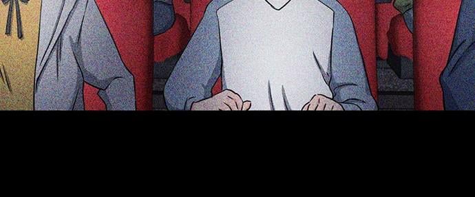 The Druid of Seoul Station Chapter 73 - Page 73