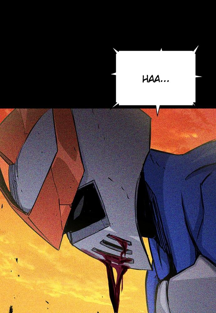 The Druid of Seoul Station Chapter 73 - Page 74