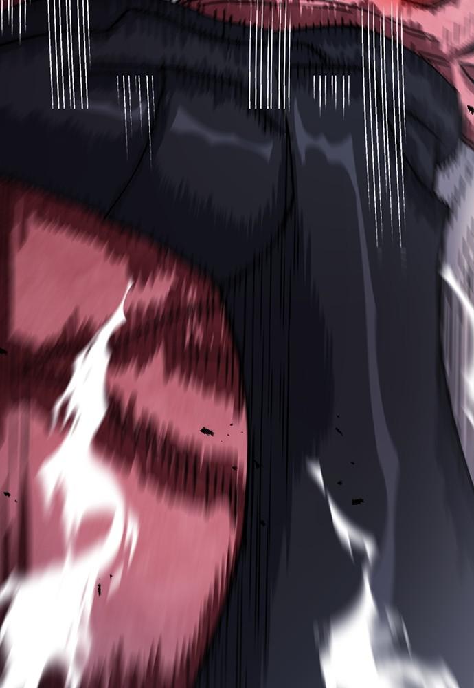 The Druid of Seoul Station Chapter 73 - Page 89