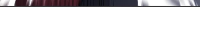 The Druid of Seoul Station Chapter 73 - Page 90