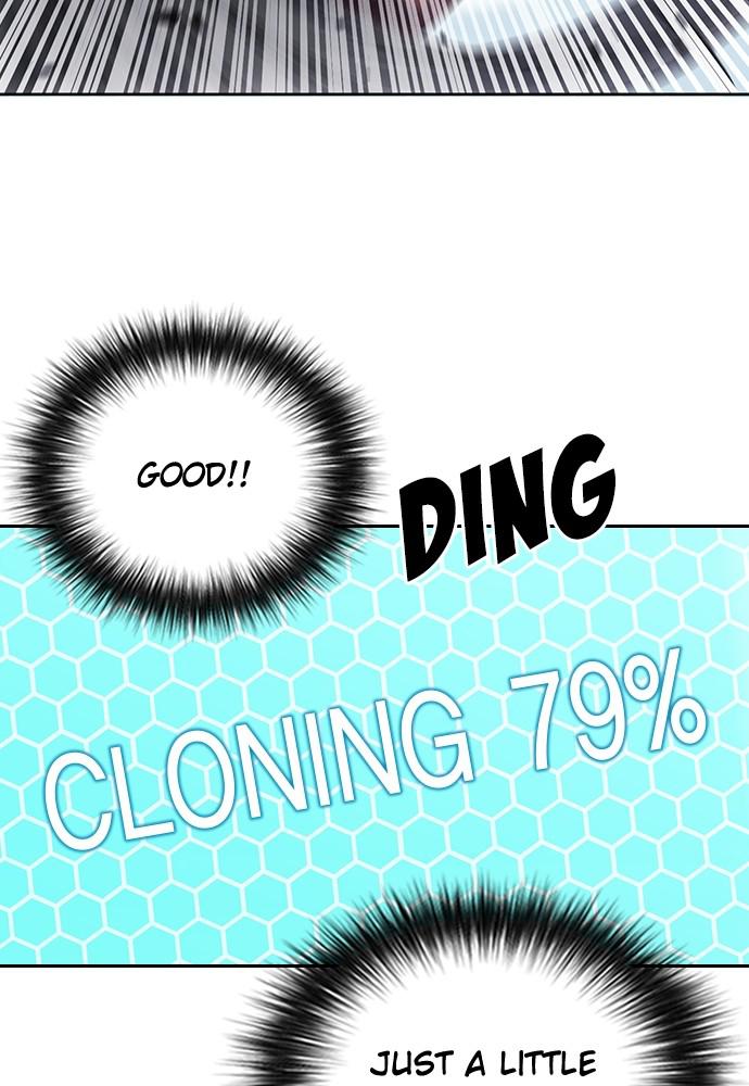 The Druid of Seoul Station Chapter 73 - Page 106