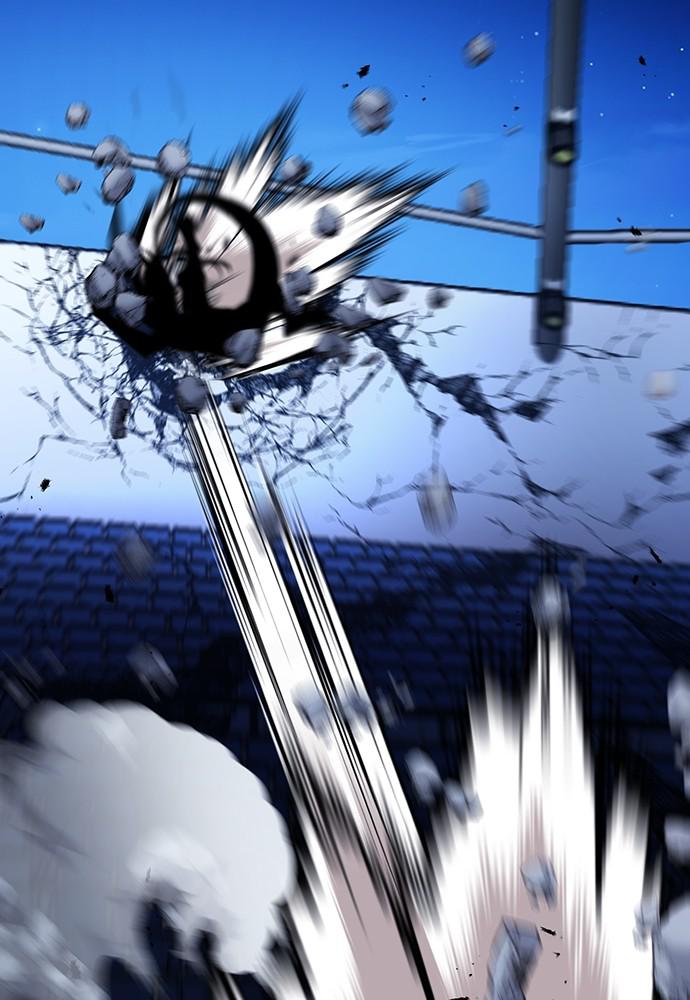 The Druid of Seoul Station Chapter 73 - Page 123