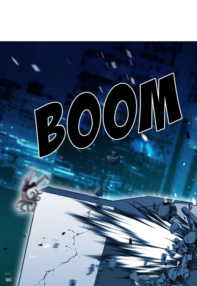 The Druid of Seoul Station Chapter 73 - Page 125