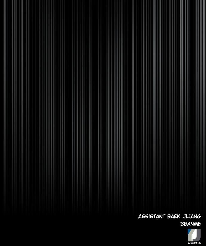 The Druid of Seoul Station Chapter 73 - Page 155