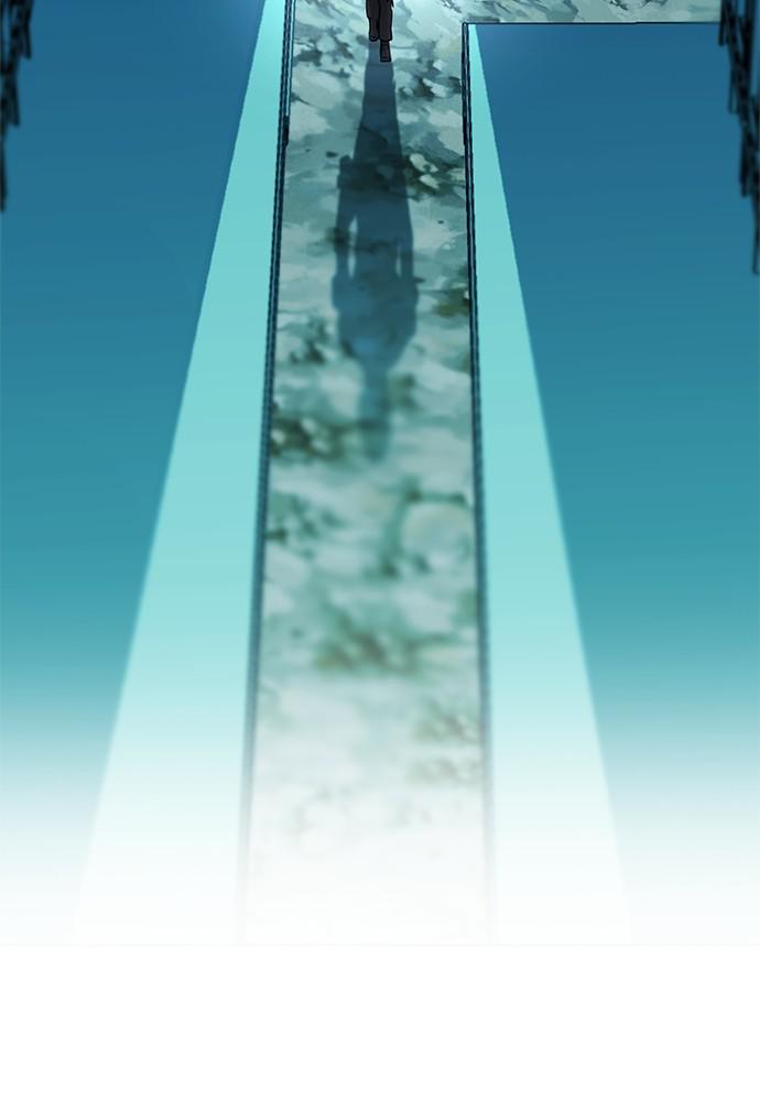 The Druid of Seoul Station Chapter 74 - Page 12