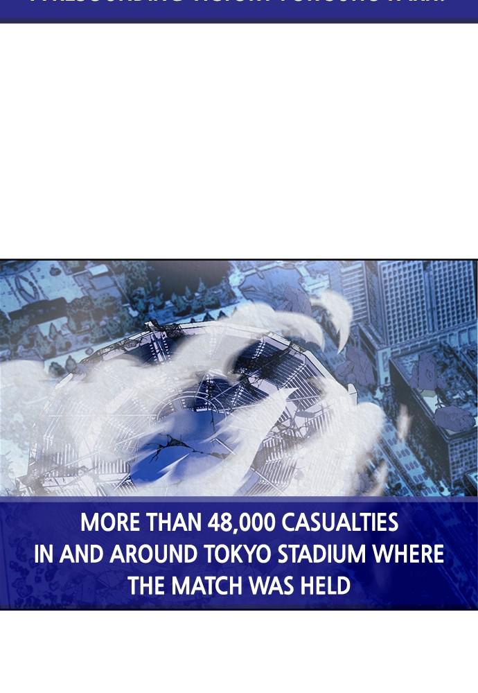 The Druid of Seoul Station Chapter 74 - Page 15