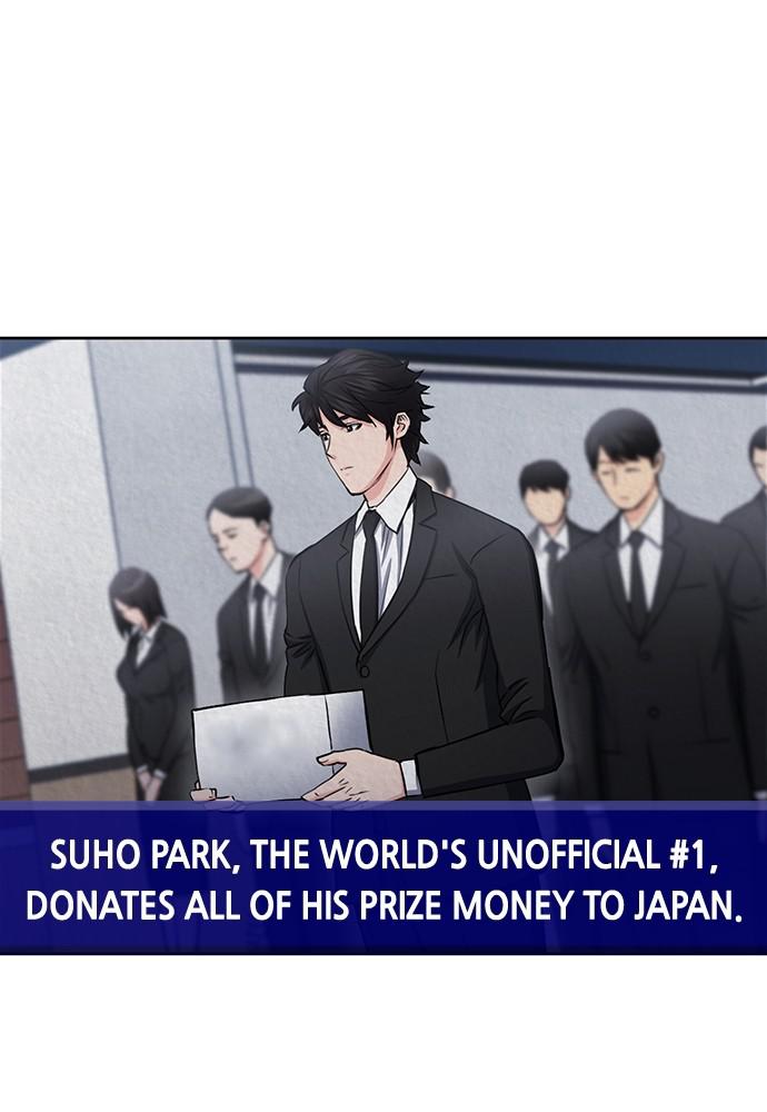 The Druid of Seoul Station Chapter 74 - Page 16