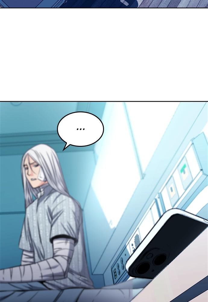 The Druid of Seoul Station Chapter 74 - Page 26