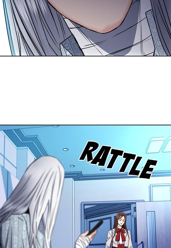 The Druid of Seoul Station Chapter 74 - Page 32