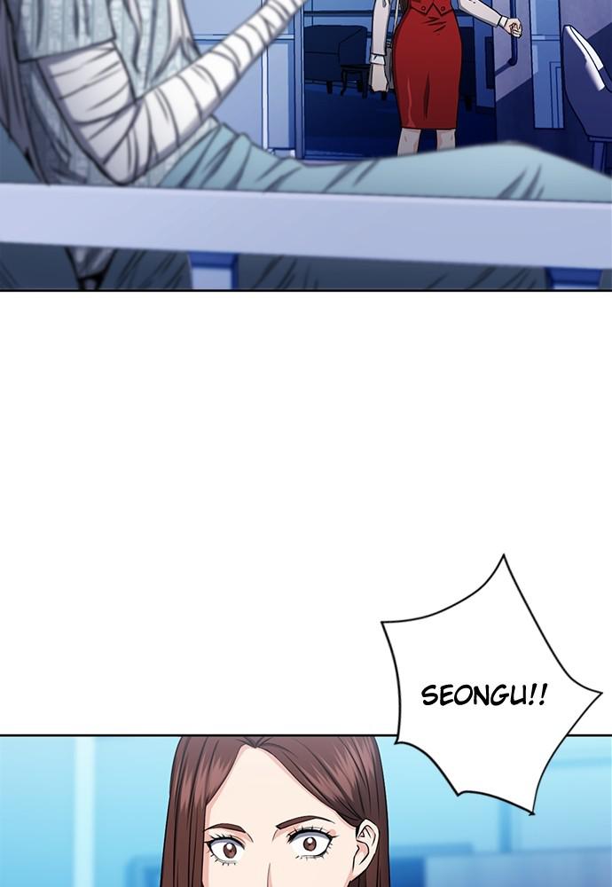 The Druid of Seoul Station Chapter 74 - Page 33