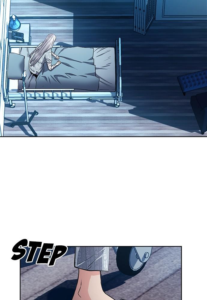 The Druid of Seoul Station Chapter 74 - Page 43