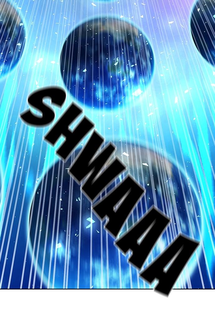 The Druid of Seoul Station Chapter 74 - Page 57