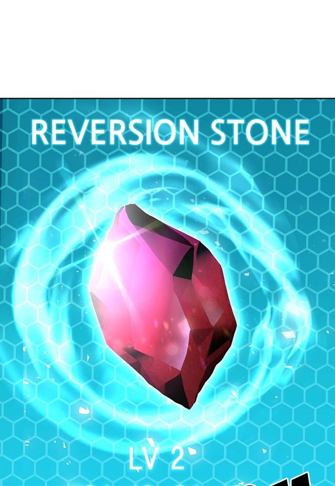 The Druid of Seoul Station Chapter 74 - Page 58