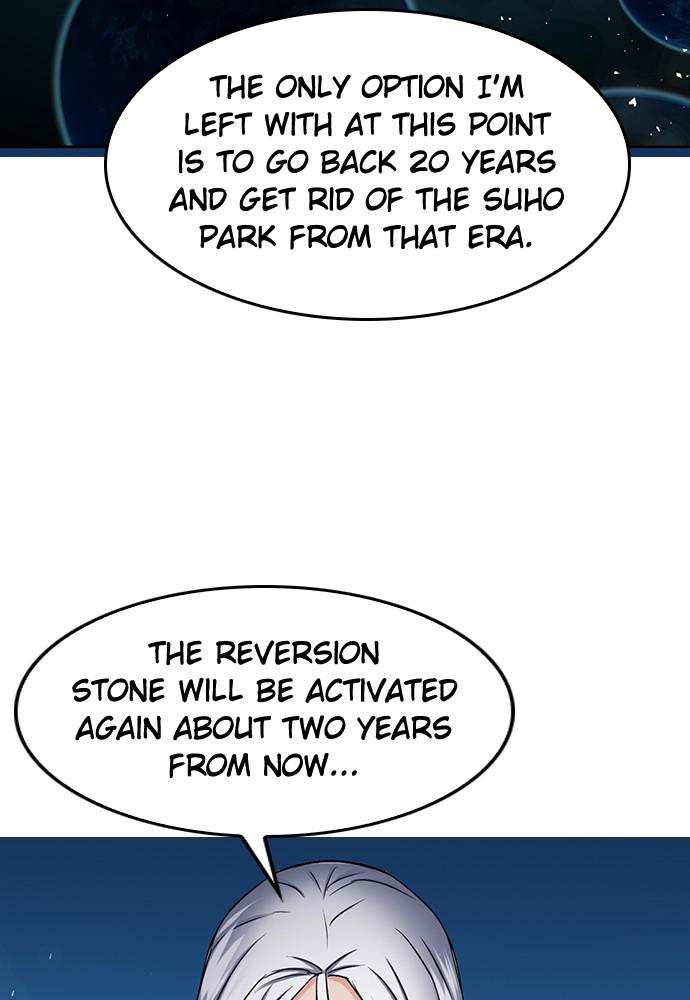 The Druid of Seoul Station Chapter 74 - Page 61