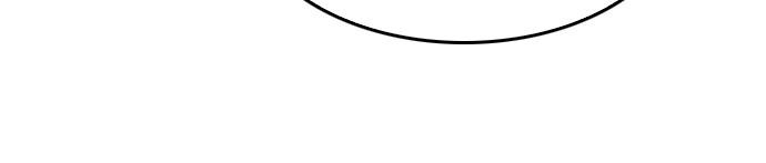 The Druid of Seoul Station Chapter 74 - Page 63