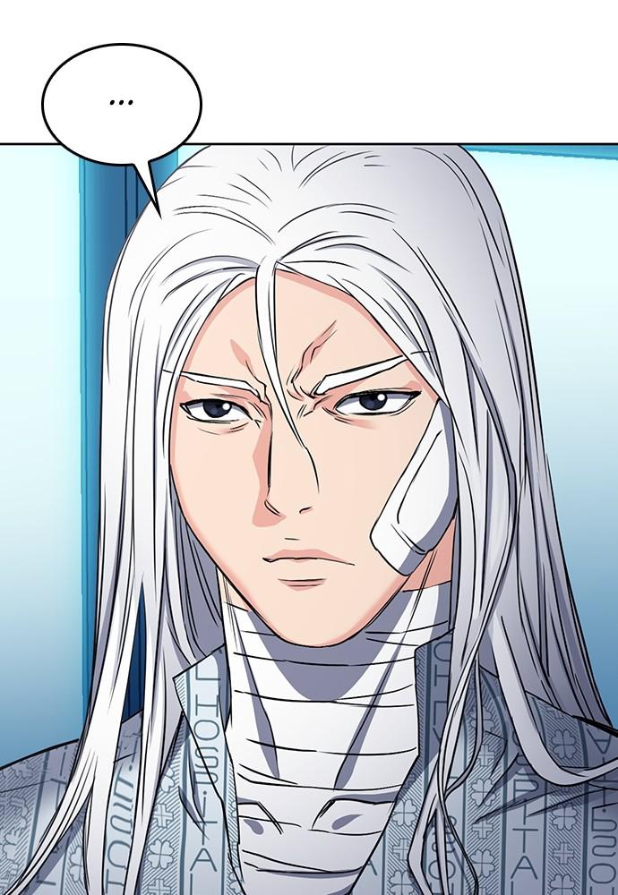 The Druid of Seoul Station Chapter 74 - Page 74