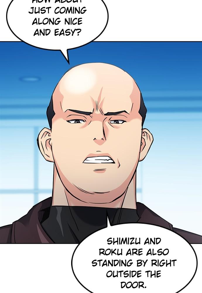 The Druid of Seoul Station Chapter 74 - Page 81