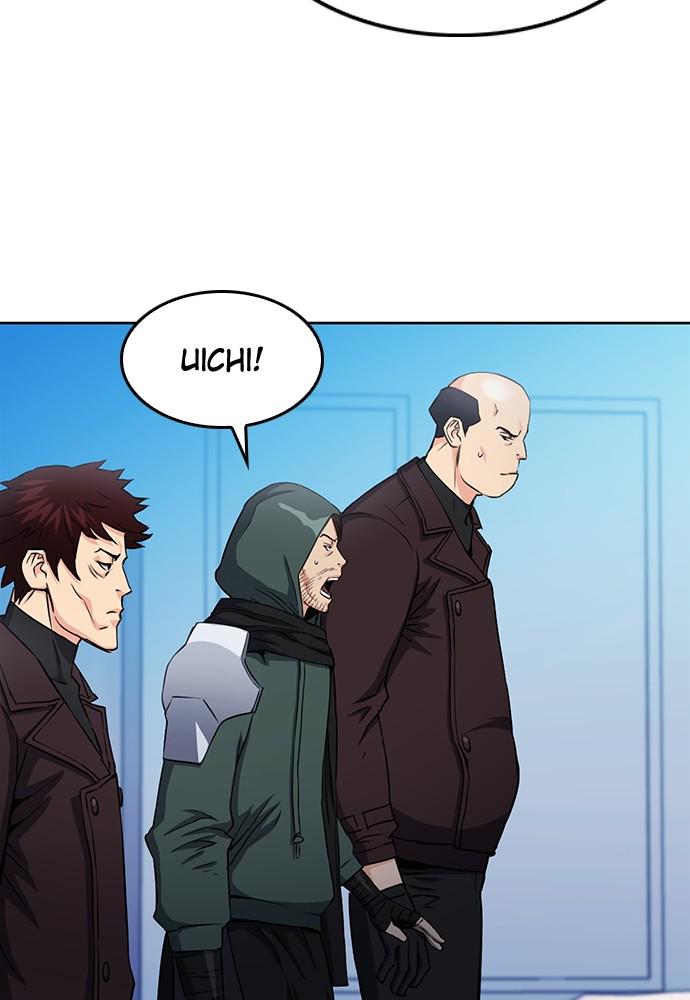 The Druid of Seoul Station Chapter 74 - Page 82