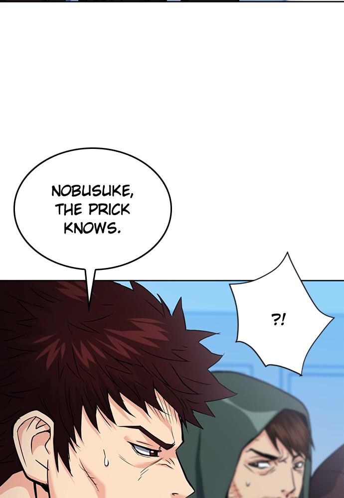 The Druid of Seoul Station Chapter 74 - Page 83