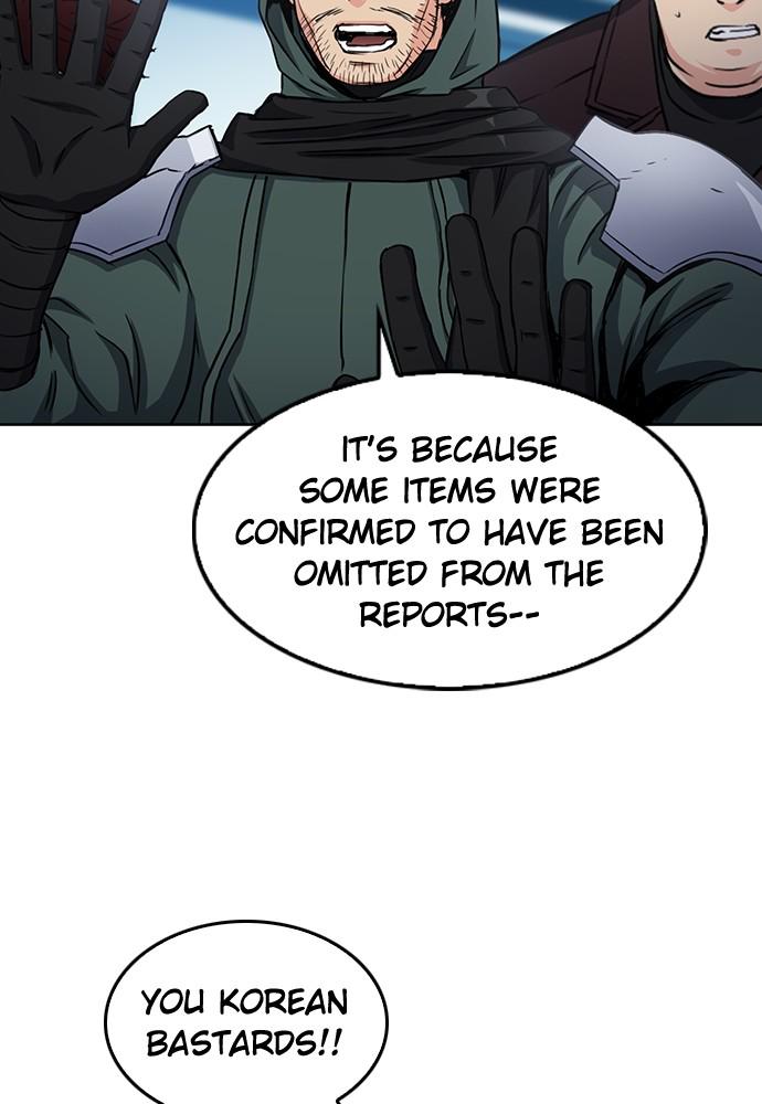 The Druid of Seoul Station Chapter 74 - Page 93