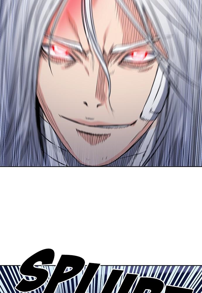 The Druid of Seoul Station Chapter 74 - Page 101