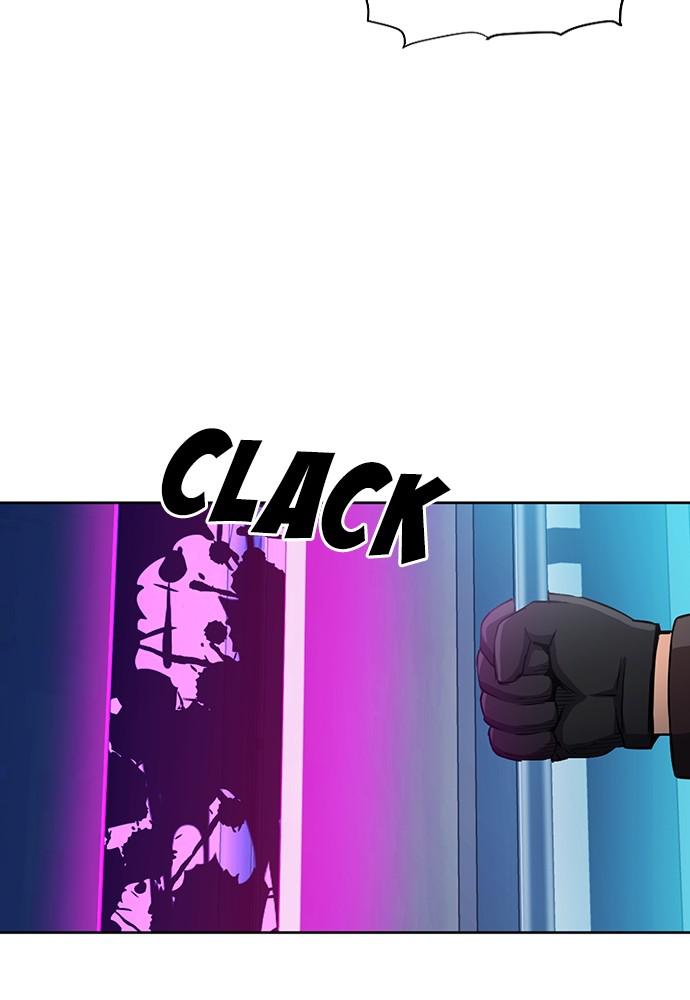 The Druid of Seoul Station Chapter 74 - Page 103