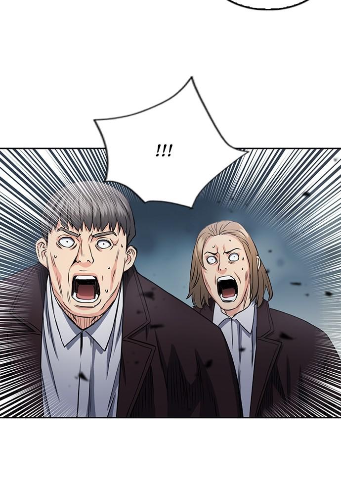 The Druid of Seoul Station Chapter 74 - Page 107