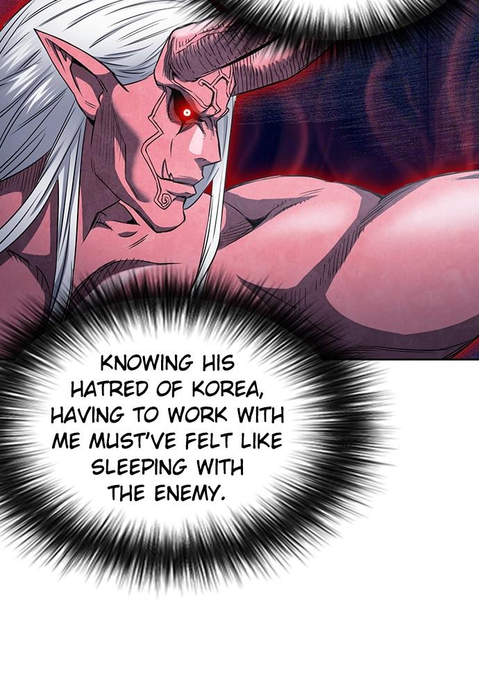 The Druid of Seoul Station Chapter 74 - Page 117