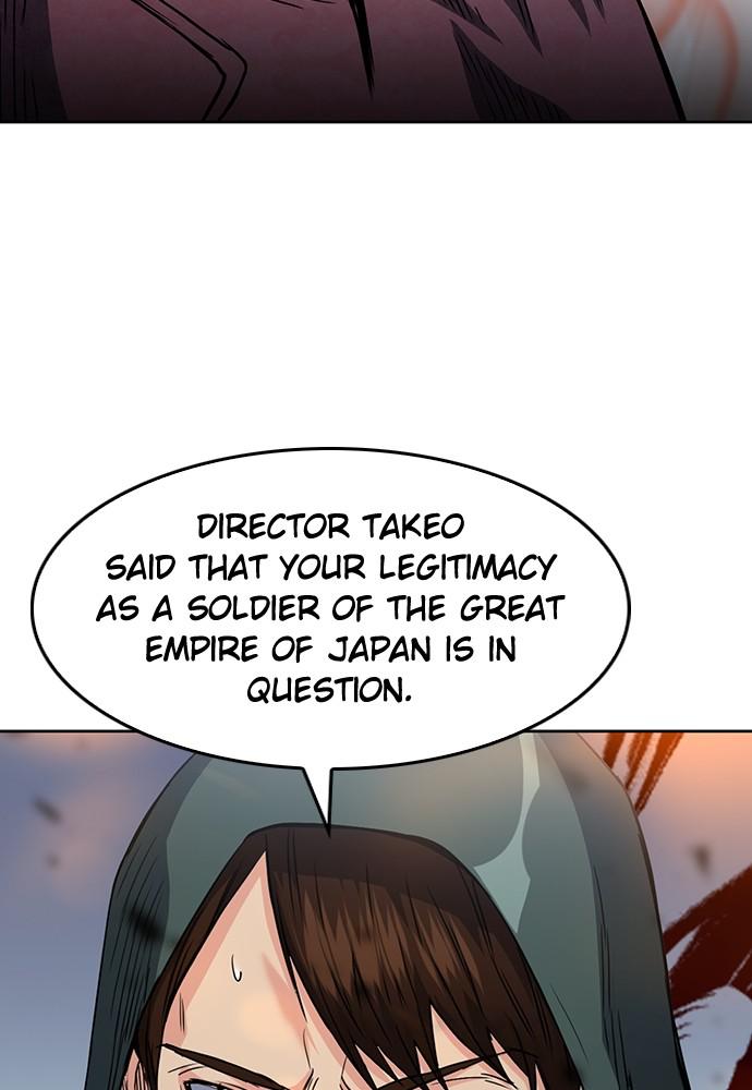 The Druid of Seoul Station Chapter 74 - Page 119