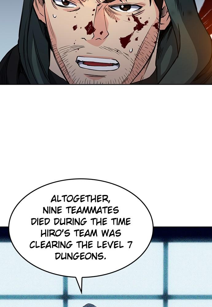 The Druid of Seoul Station Chapter 74 - Page 120