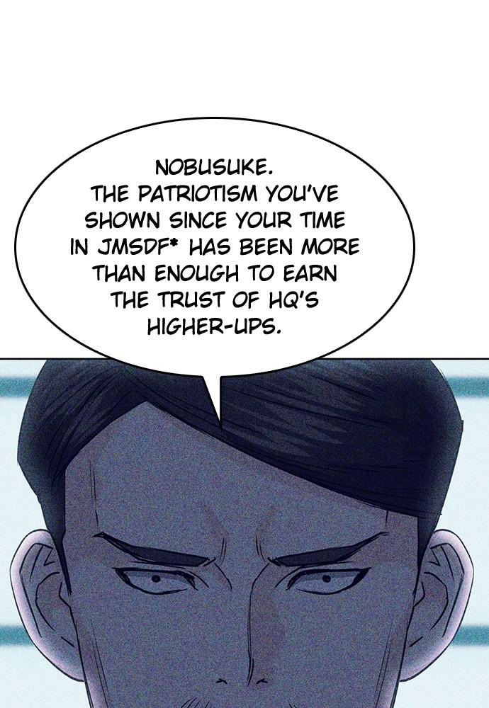 The Druid of Seoul Station Chapter 74 - Page 131