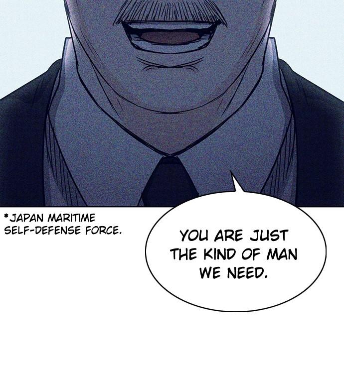 The Druid of Seoul Station Chapter 74 - Page 132