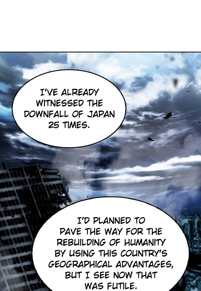 The Druid of Seoul Station Chapter 74 - Page 134