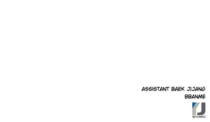 The Druid of Seoul Station Chapter 74 - Page 148