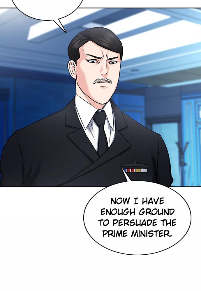 The Druid of Seoul Station Chapter 75 - Page 8