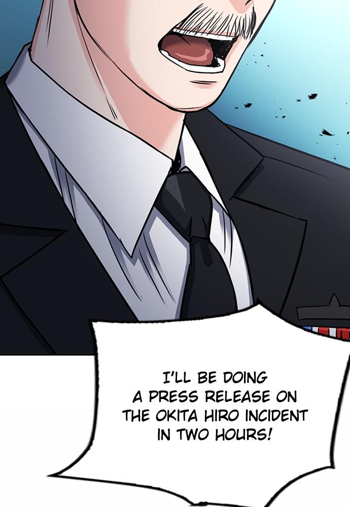 The Druid of Seoul Station Chapter 75 - Page 14