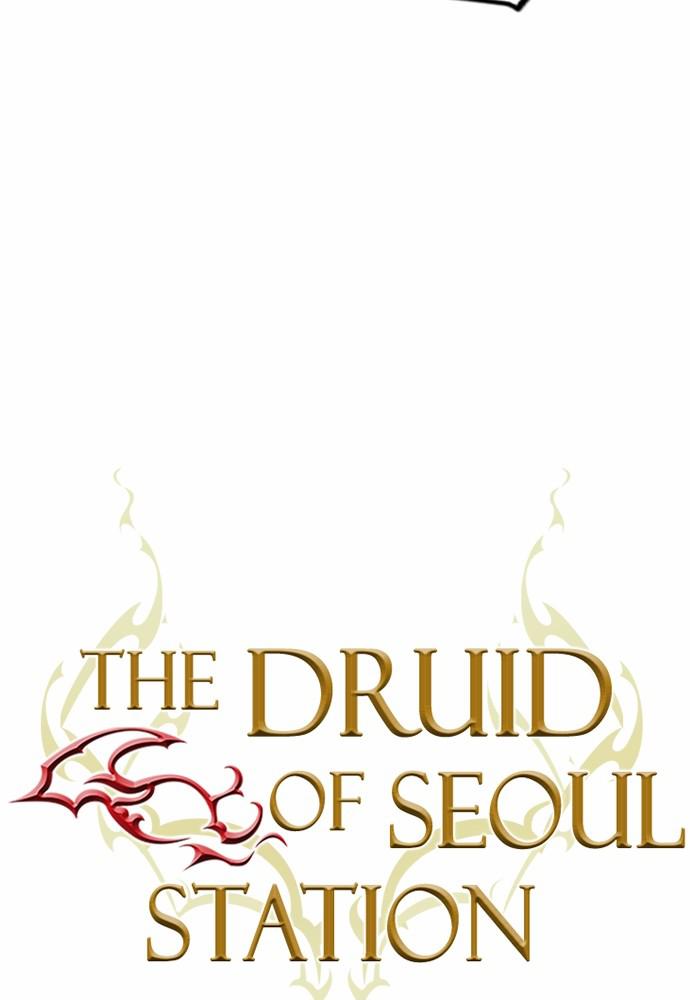 The Druid of Seoul Station Chapter 75 - Page 15