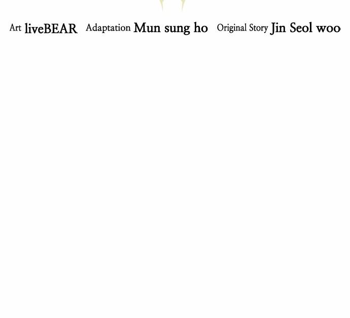 The Druid of Seoul Station Chapter 75 - Page 16