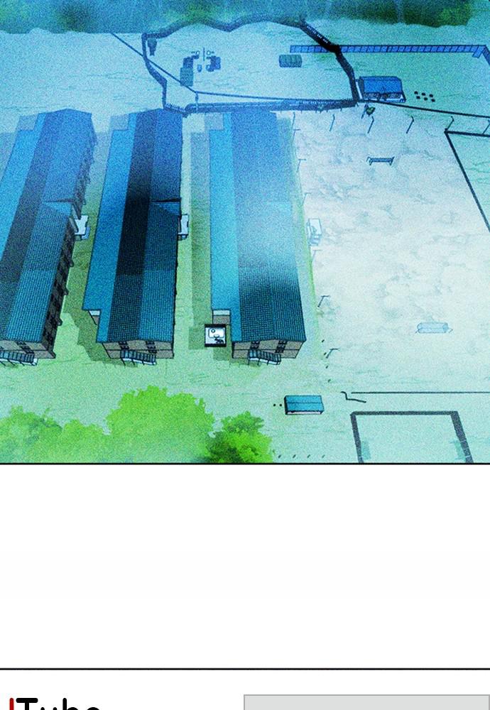 The Druid of Seoul Station Chapter 75 - Page 20