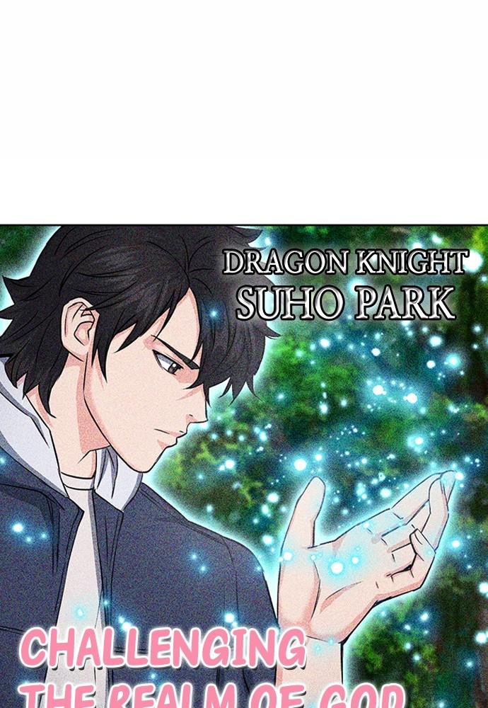 The Druid of Seoul Station Chapter 75 - Page 23