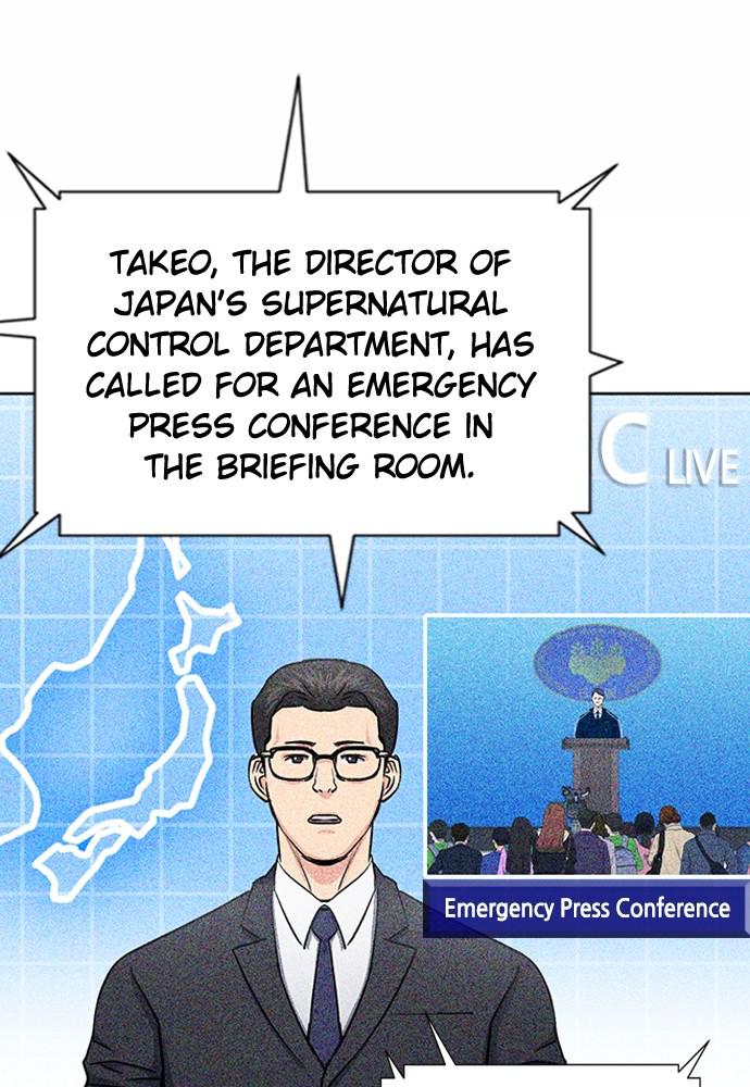 The Druid of Seoul Station Chapter 75 - Page 32