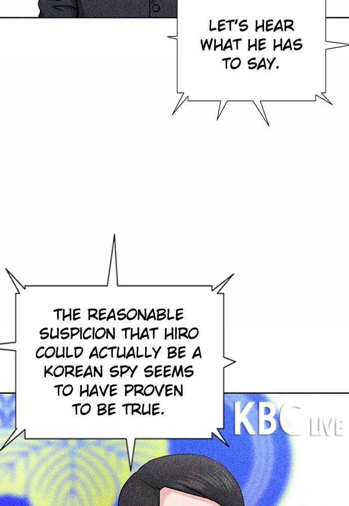 The Druid of Seoul Station Chapter 75 - Page 33