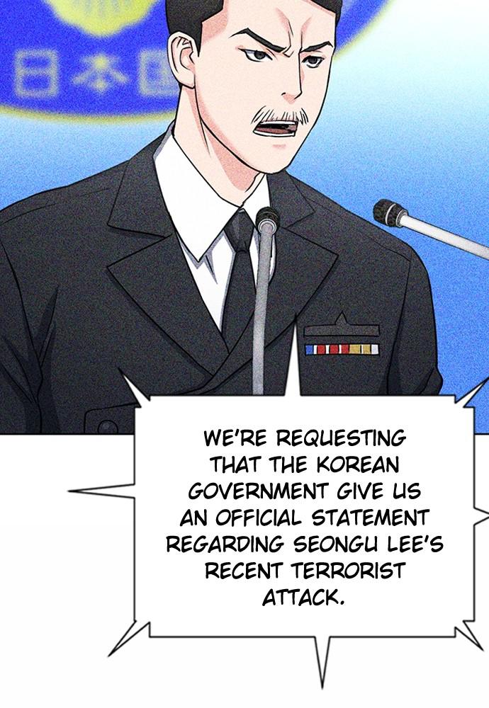 The Druid of Seoul Station Chapter 75 - Page 34