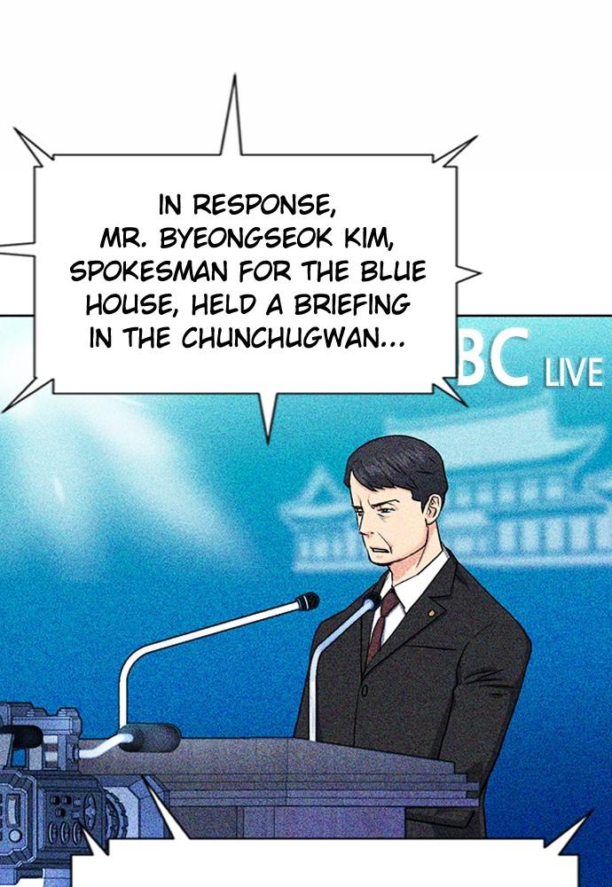 The Druid of Seoul Station Chapter 75 - Page 35