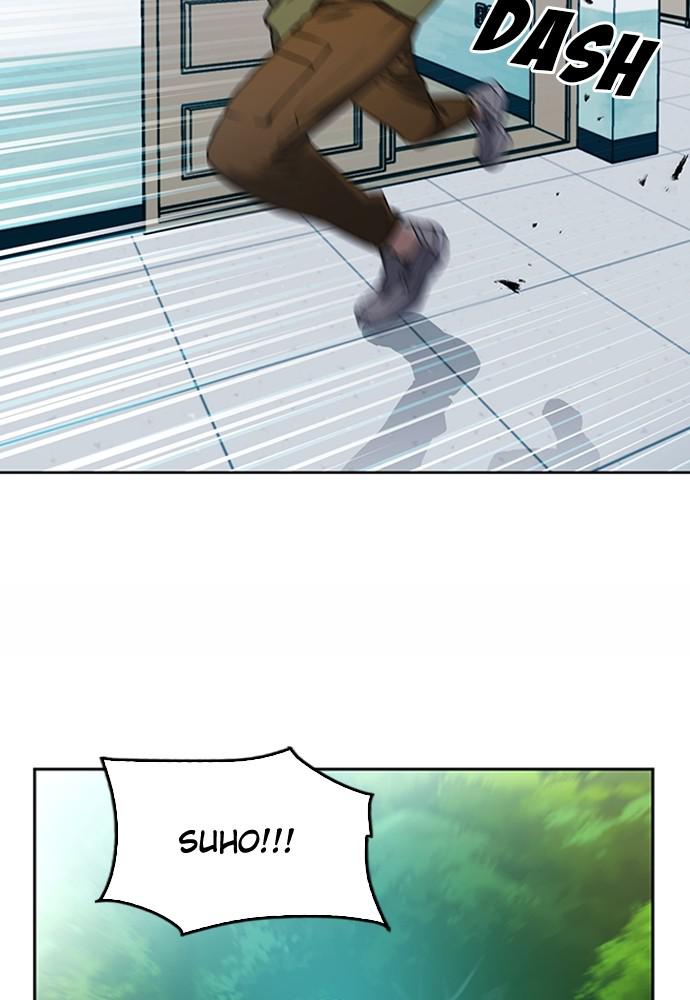 The Druid of Seoul Station Chapter 75 - Page 43