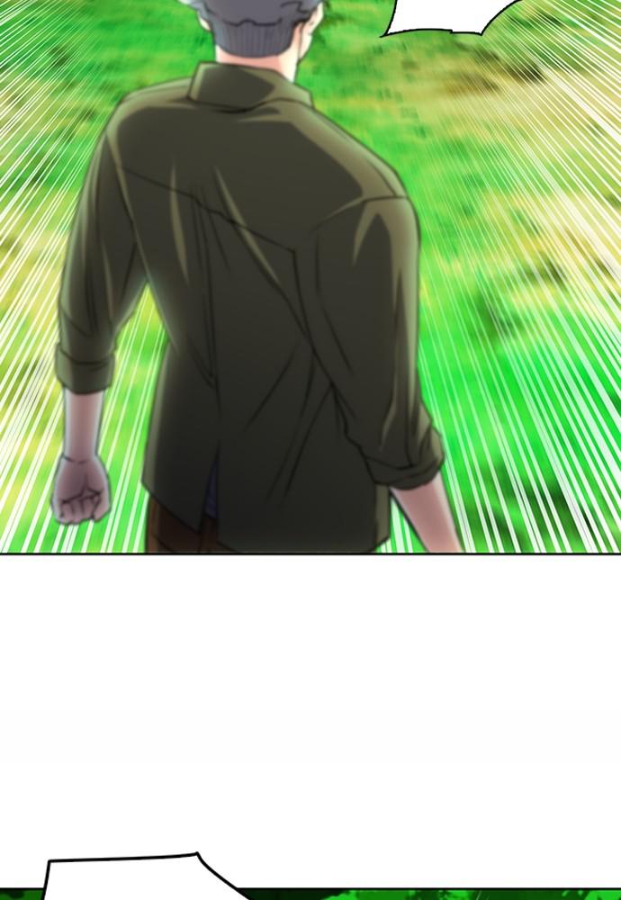 The Druid of Seoul Station Chapter 75 - Page 53