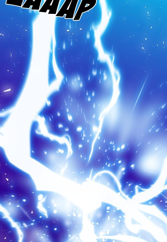 The Druid of Seoul Station Chapter 75 - Page 67