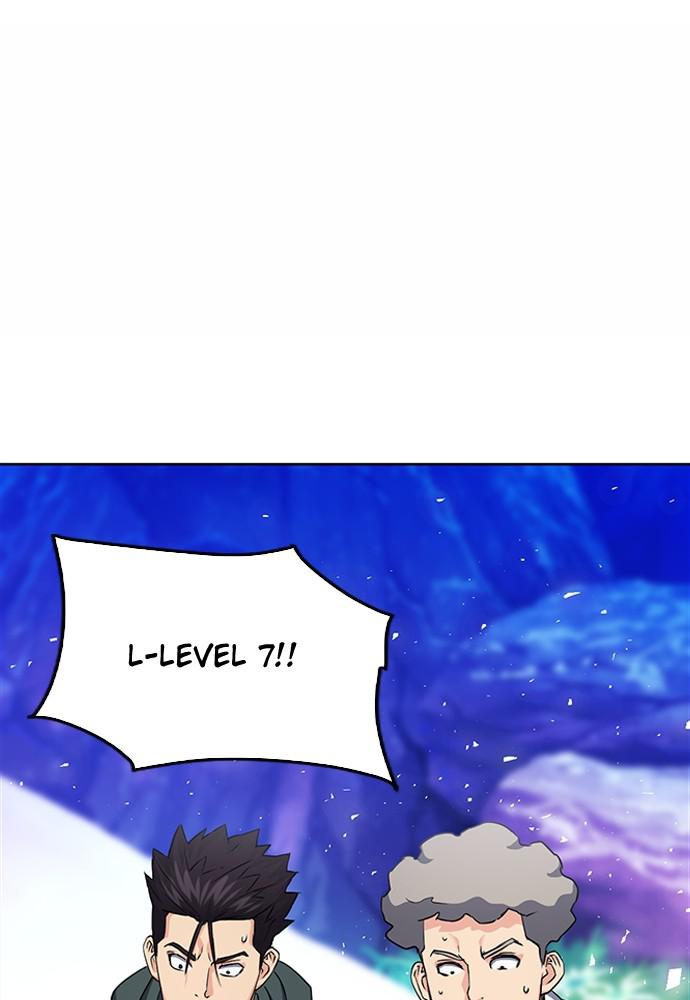 The Druid of Seoul Station Chapter 75 - Page 71