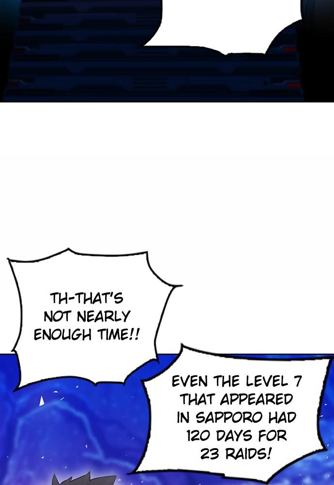 The Druid of Seoul Station Chapter 75 - Page 73